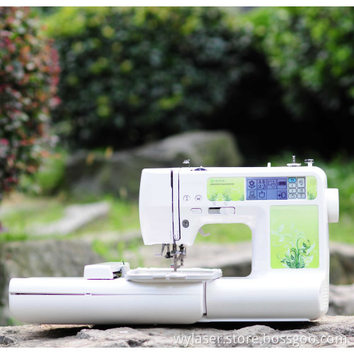 Household Computerized Embroidery Machine for Small Business or DIY Job